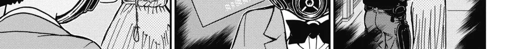 Read Case Closed chapter 864 image 13 on Lezhin