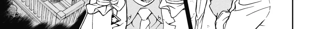 Read Case Closed chapter 864 image 25 on Lezhin