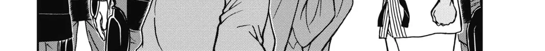 Read Case Closed chapter 864 image 31 on Lezhin
