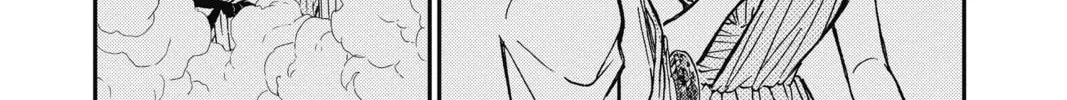 Read Case Closed chapter 864 image 7 on Lezhin