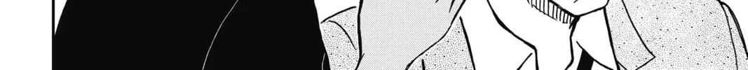 Read Case Closed chapter 865 image 15 on Lezhin