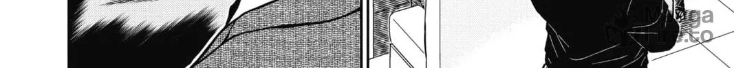 Read Case Closed chapter 865 image 23 on Lezhin