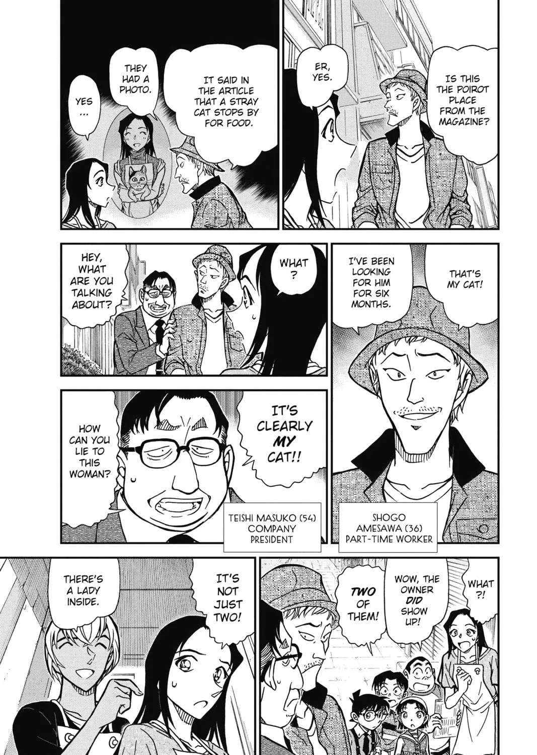 Read Case Closed chapter 865 image 8 on Lezhin