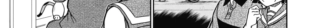Read Case Closed chapter 866 image 25 on Lezhin