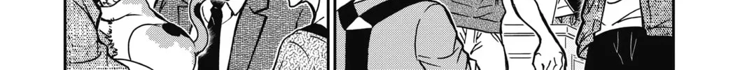 Read Case Closed chapter 866 image 7 on Lezhin