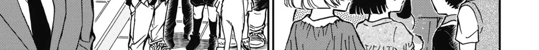 Read Case Closed chapter 867 image 21 on Lezhin
