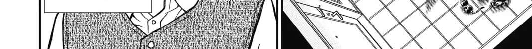 Read Case Closed chapter 867 image 27 on Lezhin