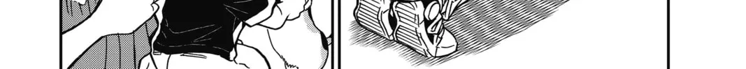 Read Case Closed chapter 867 image 3 on Lezhin