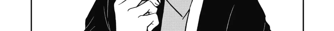 Read Case Closed chapter 867 image 31 on Lezhin