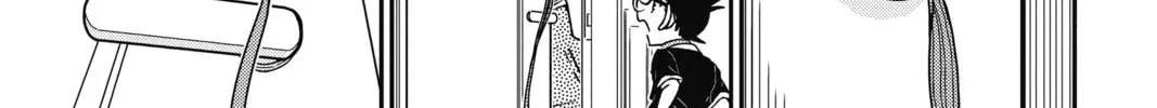 Read Case Closed chapter 868 image 13 on Lezhin