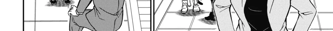 Read Case Closed chapter 868 image 15 on Lezhin