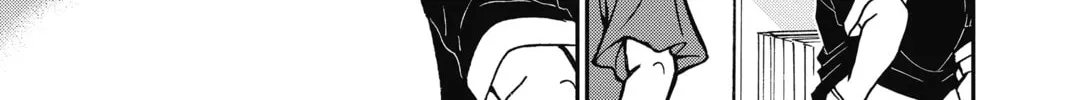 Read Case Closed chapter 868 image 25 on Lezhin