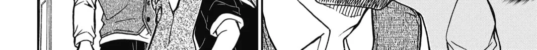 Read Case Closed chapter 868 image 27 on Lezhin