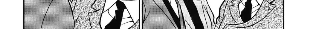 Read Case Closed chapter 868 image 3 on Lezhin