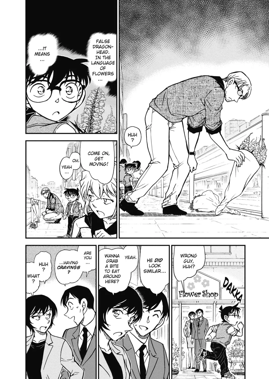 Read Case Closed chapter 869 image 12 on Lezhin