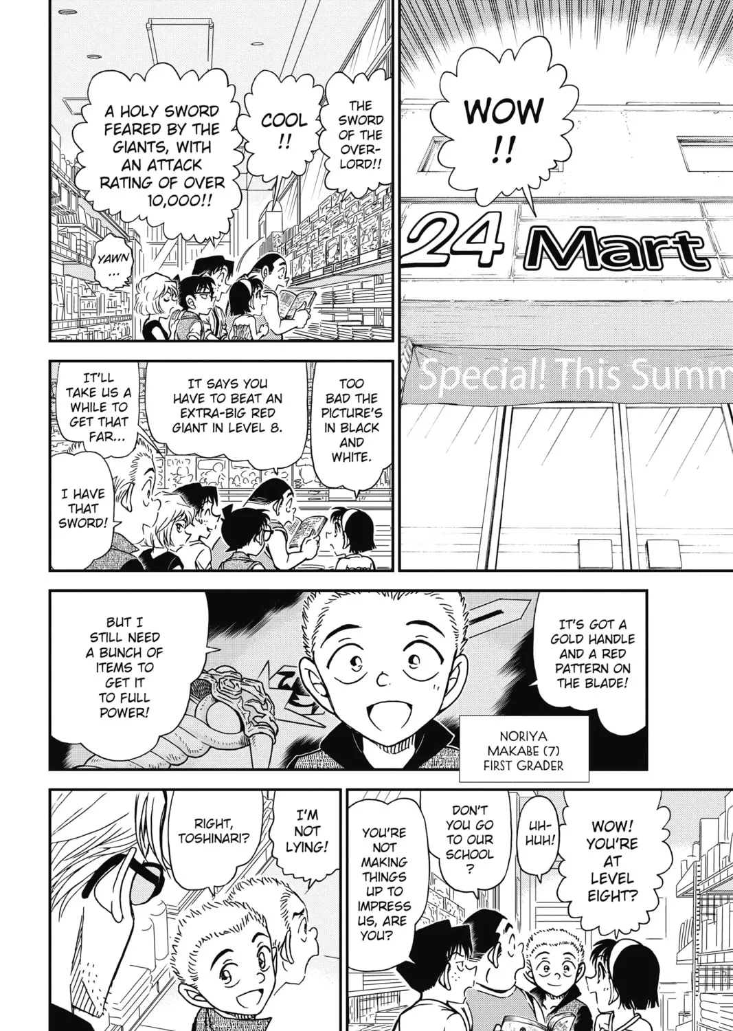 Read Case Closed chapter 869 image 14 on Lezhin