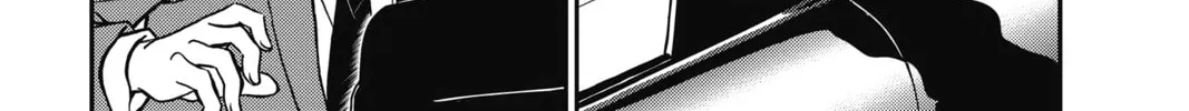 Read Case Closed chapter 869 image 3 on Lezhin