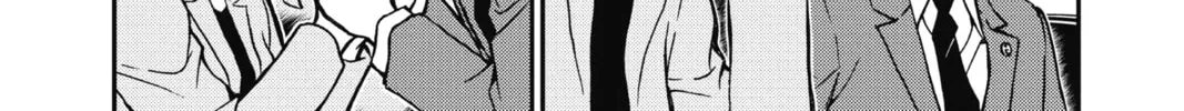 Read Case Closed chapter 869 image 7 on Lezhin