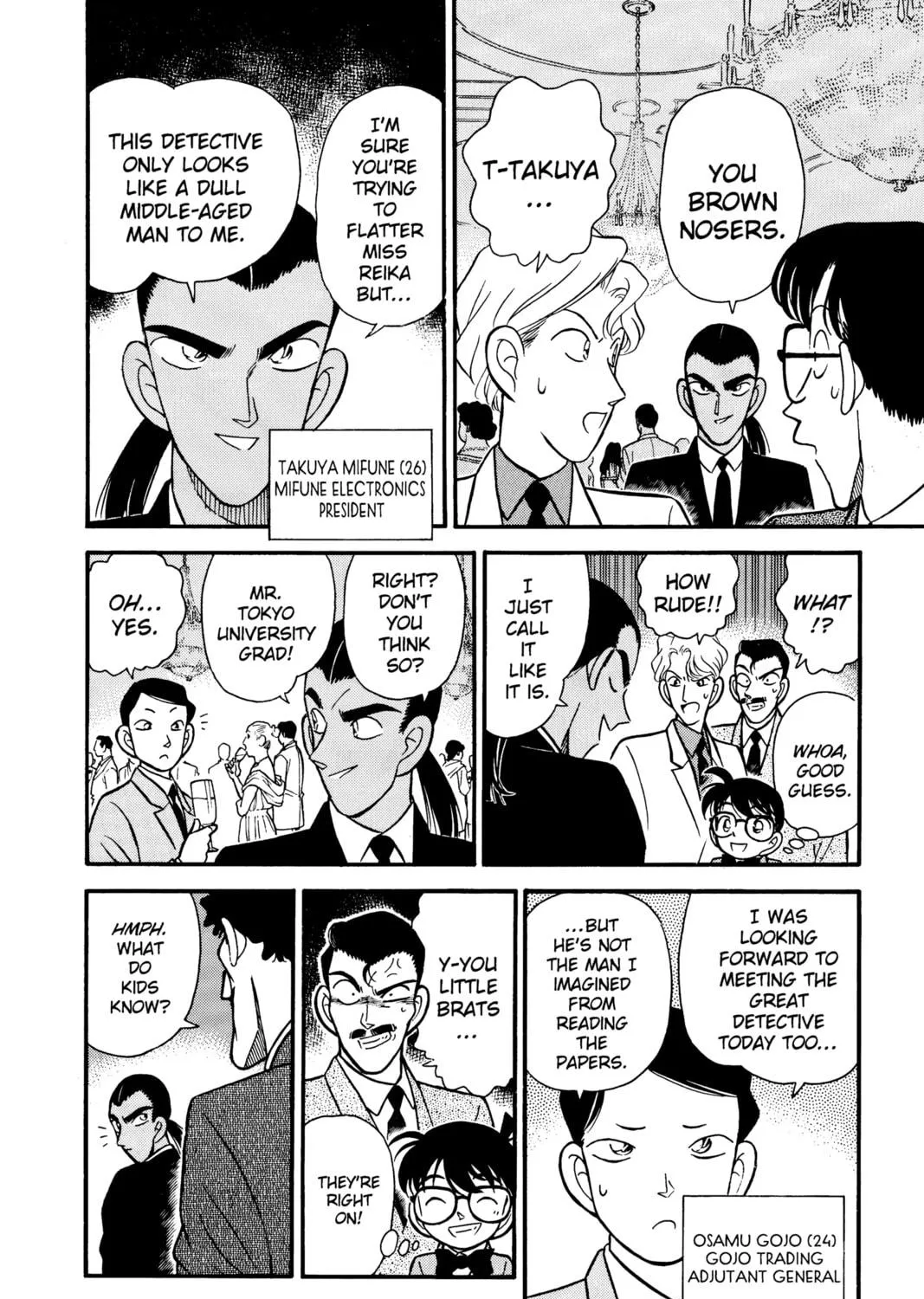 Read Case Closed chapter 87 image 10 on Lezhin