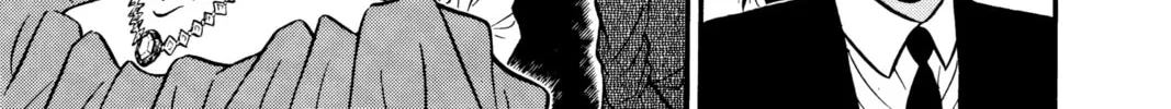 Read Case Closed chapter 87 image 13 on Lezhin