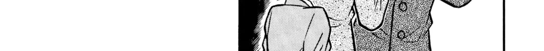 Read Case Closed chapter 87 image 7 on Lezhin