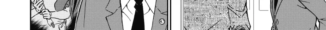 Read Case Closed chapter 870 image 15 on Lezhin