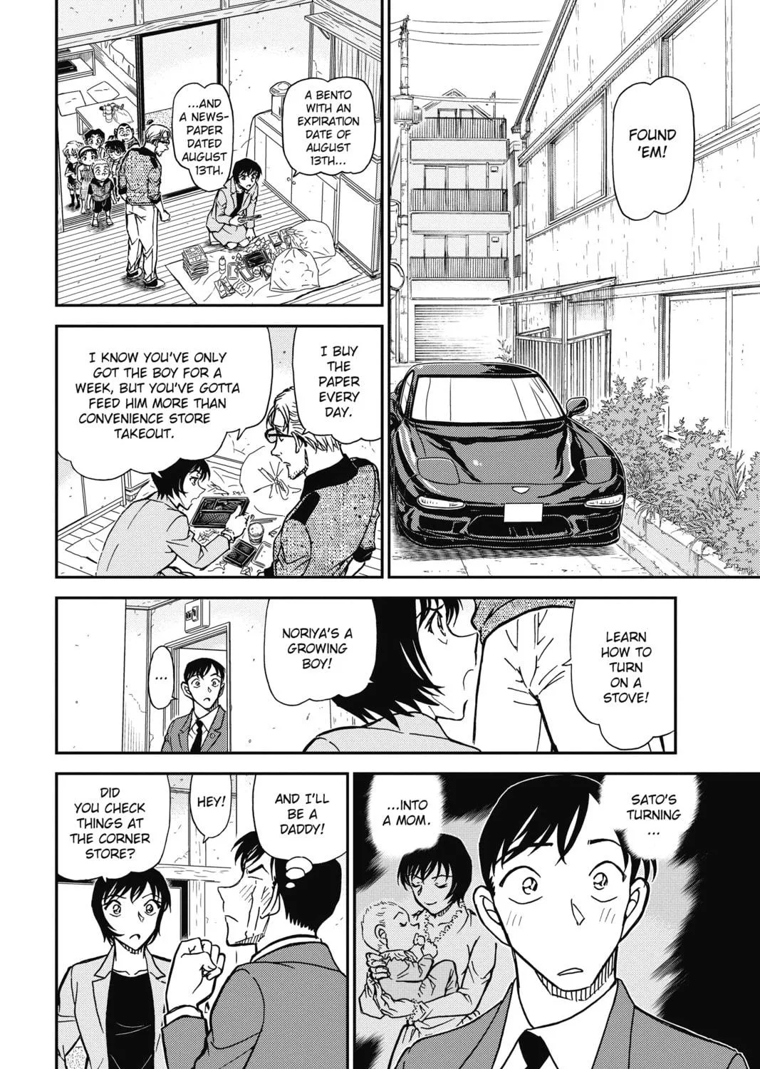 Read Case Closed chapter 870 image 22 on Lezhin