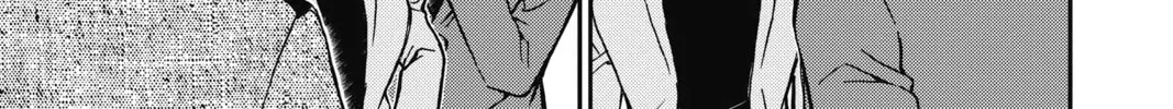 Read Case Closed chapter 870 image 25 on Lezhin