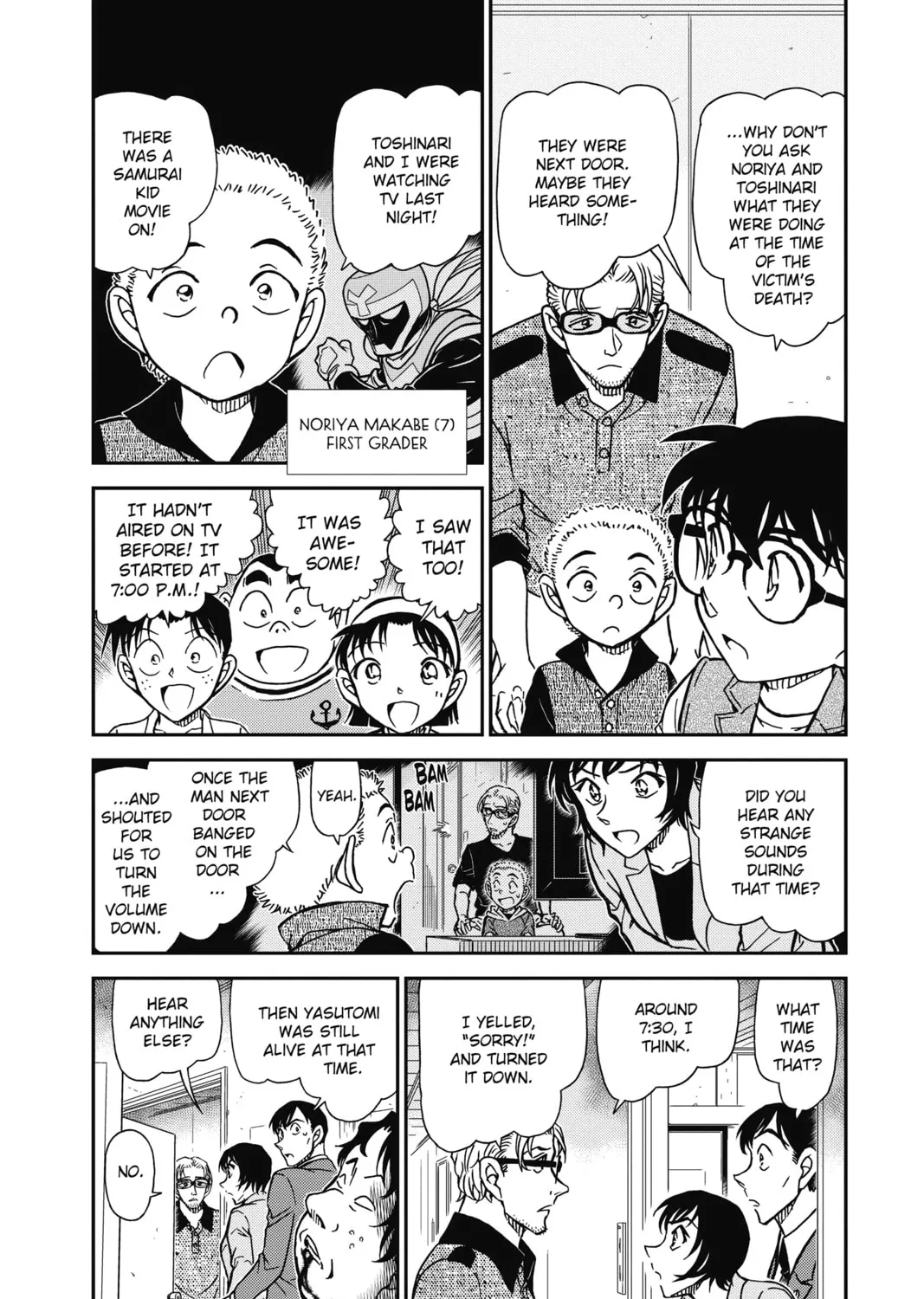 Read Case Closed chapter 870 image 6 on Lezhin