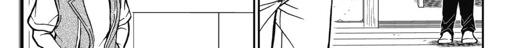 Read Case Closed chapter 871 image 13 on Lezhin