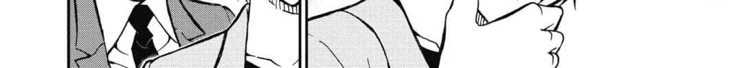 Read Case Closed chapter 871 image 15 on Lezhin