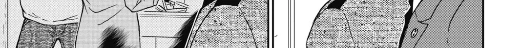 Read Case Closed chapter 871 image 21 on Lezhin