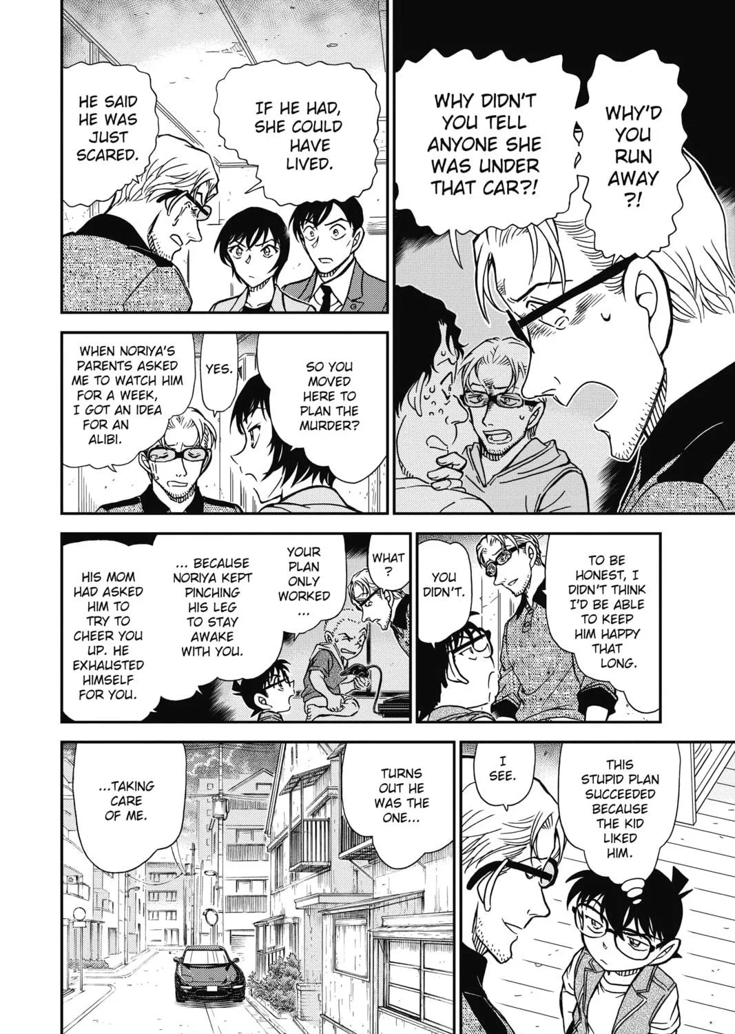 Read Case Closed chapter 871 image 22 on Lezhin