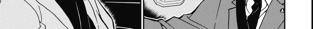 Read Case Closed chapter 871 image 25 on Lezhin