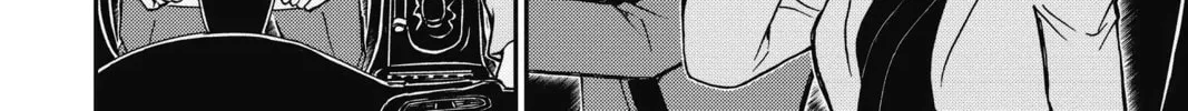 Read Case Closed chapter 871 image 27 on Lezhin