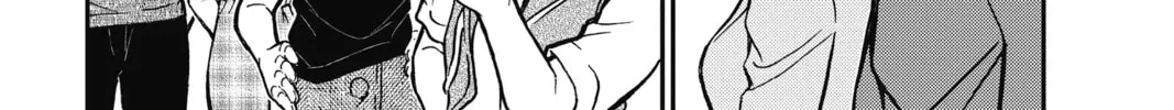 Read Case Closed chapter 871 image 3 on Lezhin