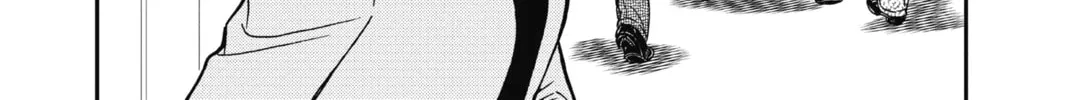 Read Case Closed chapter 871 image 31 on Lezhin
