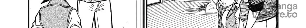 Read Case Closed chapter 871 image 5 on Lezhin