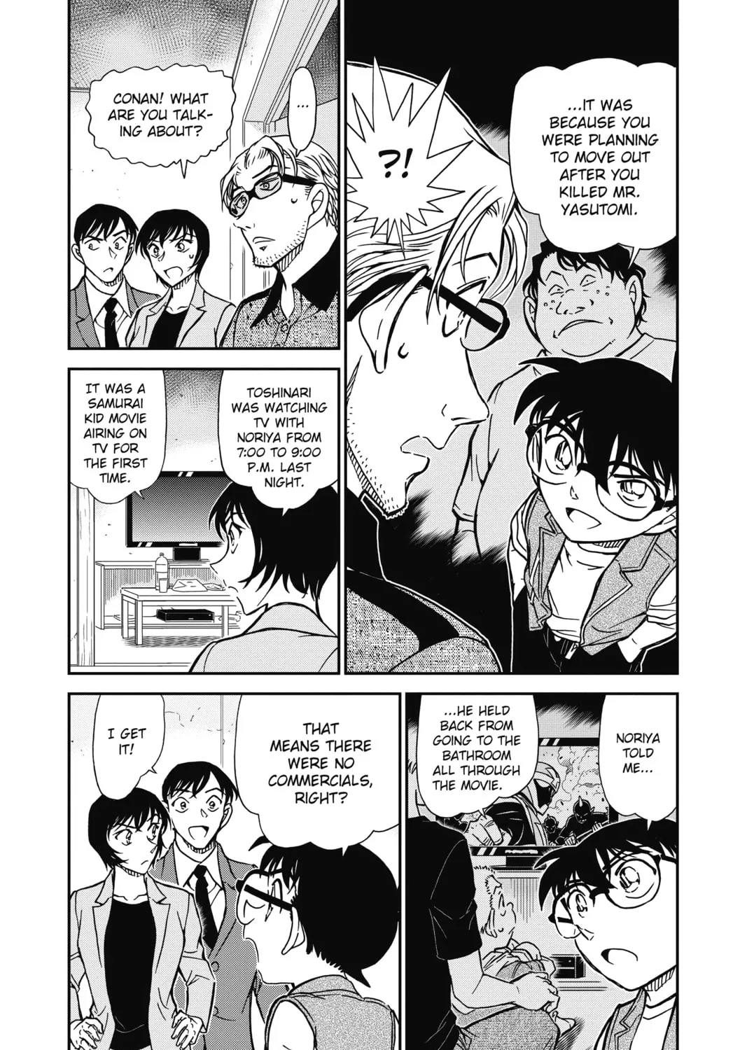 Read Case Closed chapter 871 image 6 on Lezhin