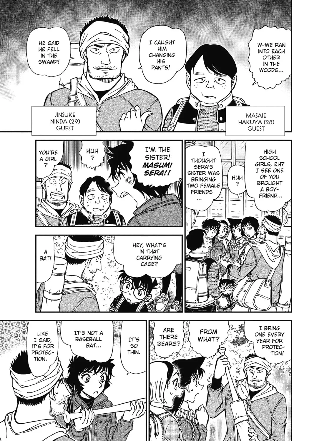 Read Case Closed chapter 872 image 12 on Lezhin