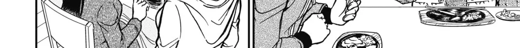 Read Case Closed chapter 872 image 15 on Lezhin