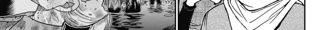 Read Case Closed chapter 872 image 21 on Lezhin