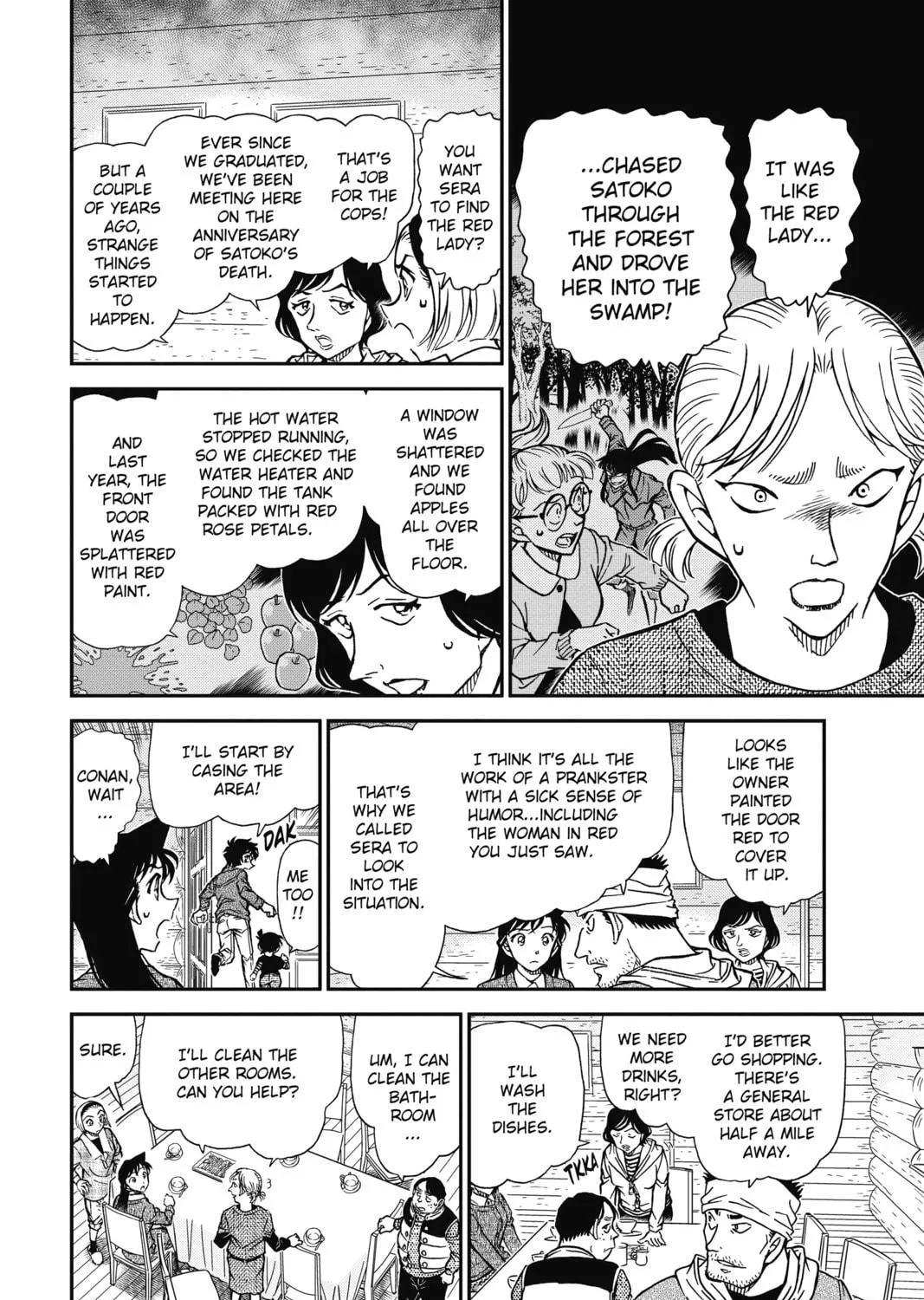 Read Case Closed chapter 872 image 22 on Lezhin