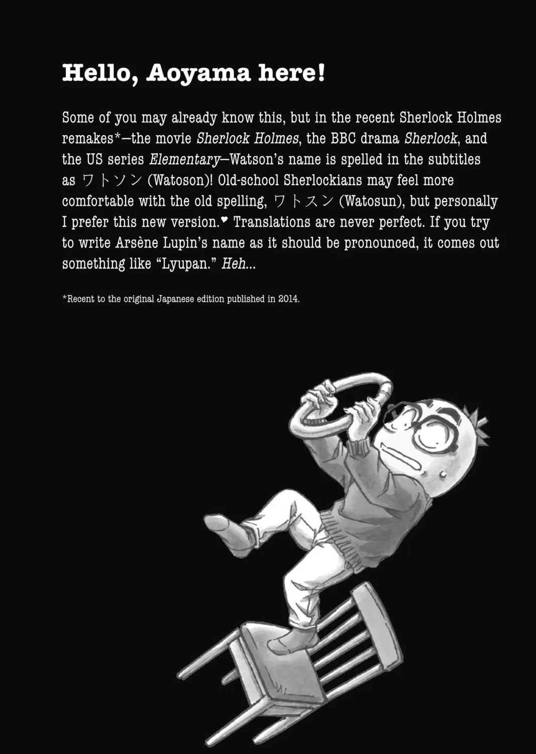 Read Case Closed chapter 872 image 32 on Lezhin
