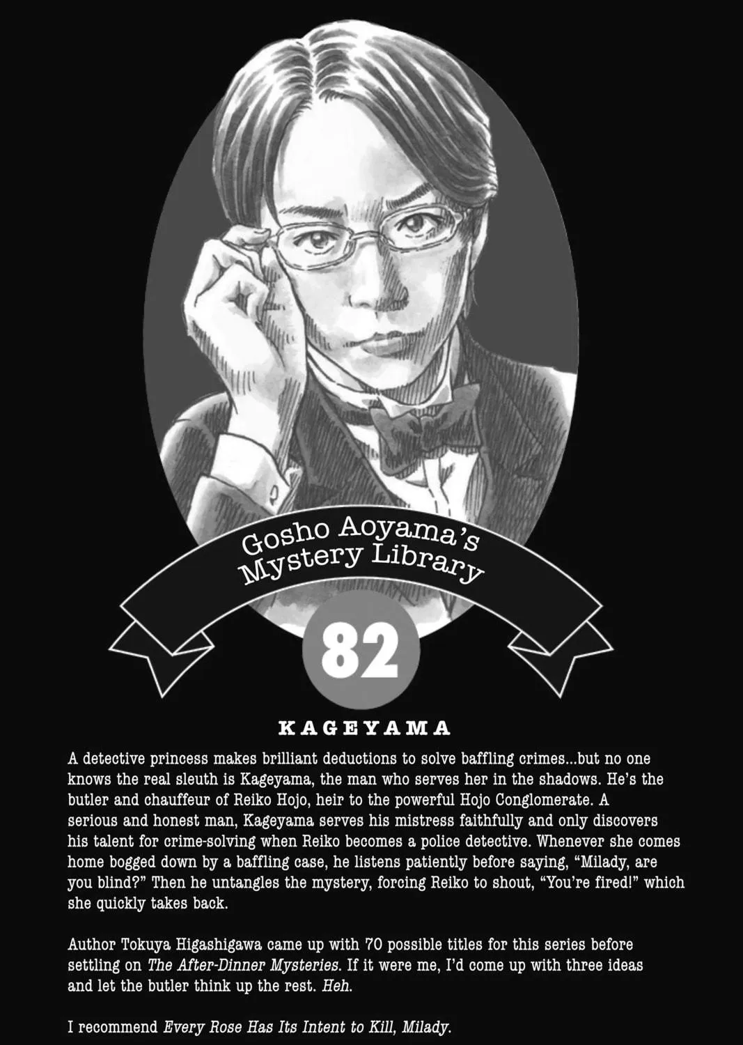 Read Case Closed chapter 872 image 34 on Lezhin