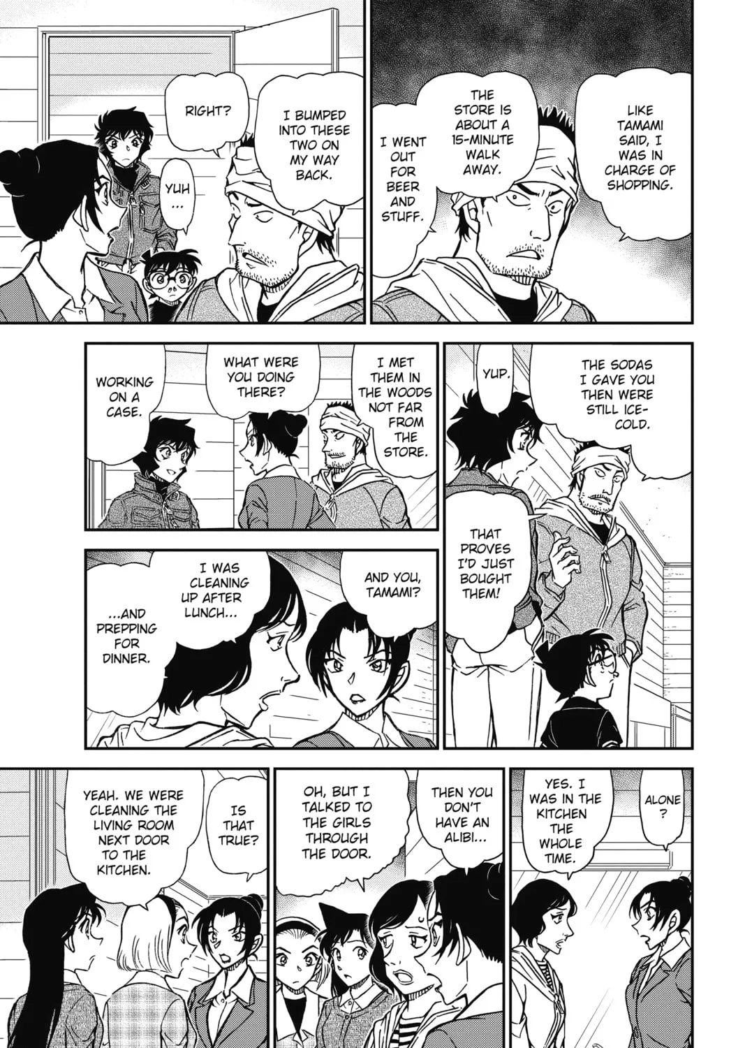 Read Case Closed chapter 873 image 12 on Lezhin