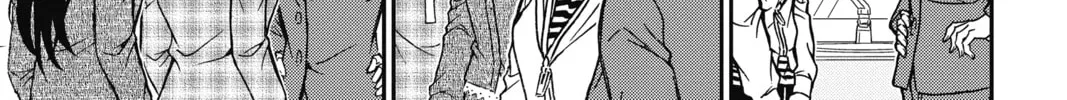 Read Case Closed chapter 873 image 13 on Lezhin
