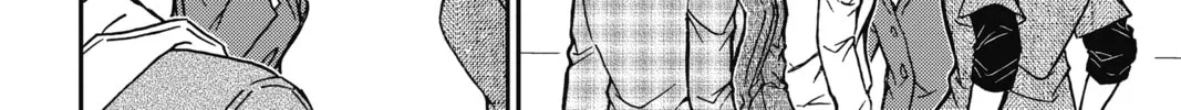 Read Case Closed chapter 873 image 15 on Lezhin