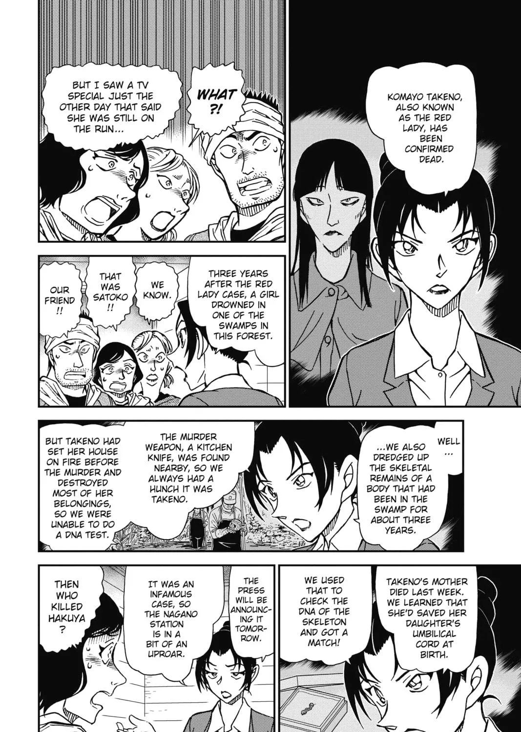 Read Case Closed chapter 873 image 18 on Lezhin
