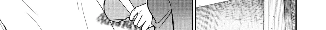 Read Case Closed chapter 873 image 21 on Lezhin